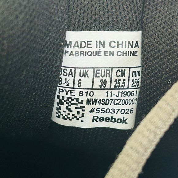 Reebok Mens Walk Ultra V DMX Max Shoes US 8.5 Walking Hiking Brown Memory Tech - Picture 7 of 11